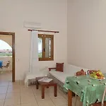 Markos 1